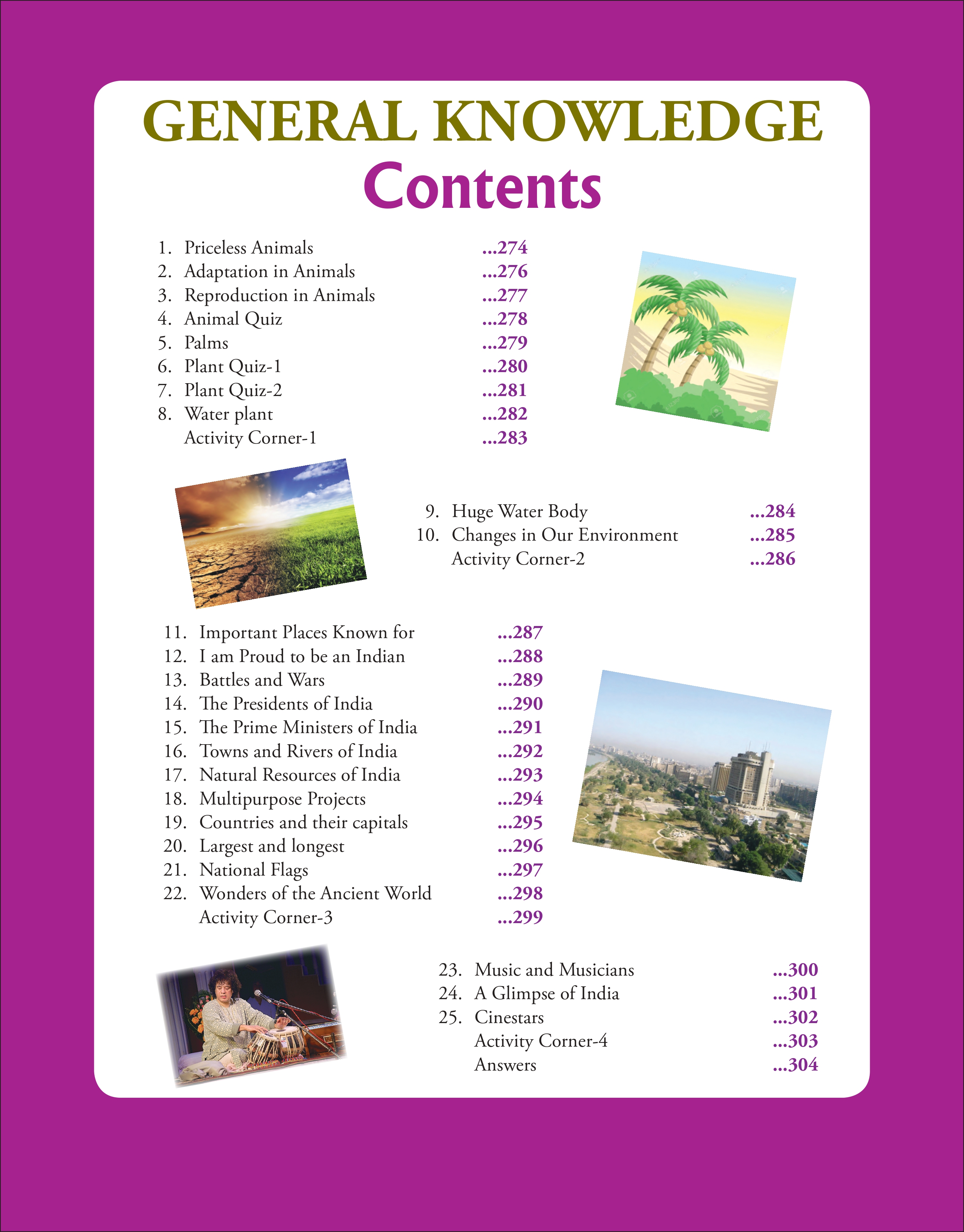 Interactive Exercises